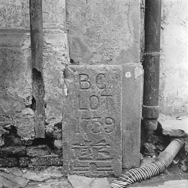boundary stone with inscriptions: â€œB.C. Lot 1739. é‚ ...â€