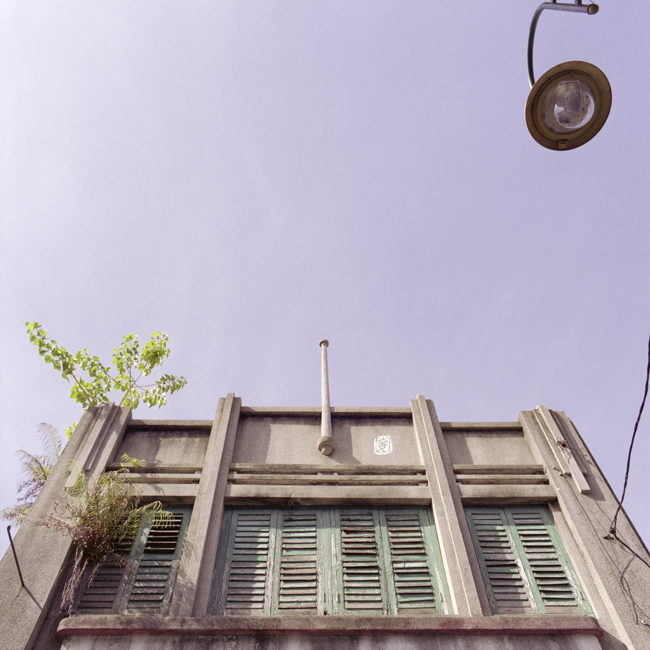 Art Deco facade, Red Pinang Culture House